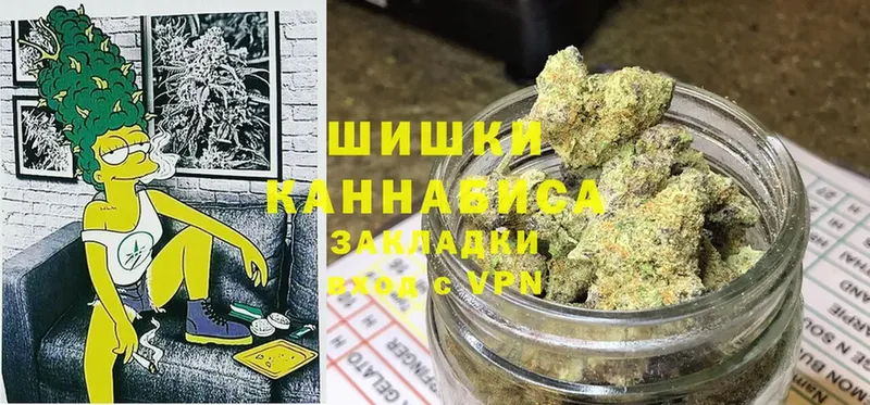 mega ссылки  Моршанск  Каннабис гибрид 